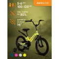 Велосипед Maxiscoo SPACE Стандарт 16 (2024) MSC-S1635