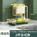 Настенная подставка Jiexin Desktop Gold, для кухонных тряпок, углеродистая сталь, 2 яруса