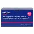 Ортомоль Натал плюс (Orthomol Natal plus) таблетки