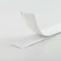 Липучка (велькро, репейник) клеевая для штор (самоклеющаяся) шир.25мм, белая, 10 м.