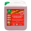 PROSEPT Огнебиозащита дерева антисептик ОГНЕБИО PROF 1, 5.25 кг, 5 л