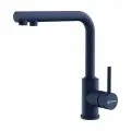 Смеситель для кухни OMOIKIRI Nakagawa 2 Plus-IB с подключением фильтра / indigo blue