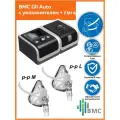 Сипап аппарат BMC RESMART AUTO G2 (E-20A-Н-О) с увлажнителем и р/н масками BMC-FM1A (М, L)
