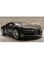 Машинка коллекционная 1:24 SP (B) - Bugatti Chiron 31514