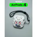 Чехол на airpods 4, для наушников айрподс 4, защитный кейс силикон soft-touch , с принтом