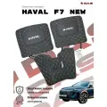 Защитные накидки на спинки сидений Haval F7 new / Хавал Ф7 2024-2025 г. в