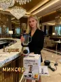 Блендер - Мощный 850W с усиленным стеклянным стаканом из нержавеющей стали, серебристый, 5 скоростей