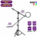 Напольный светильник JBLMJ-2 в виде двух RGB ламп диаметром 20 см на штативе JBH
