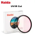Haida NanoPro MC UV ИК Cut Фильтр UV IR Cut Filter для объектива камеры 67мм