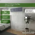 Антресоль 150х55х40 Классик, белый/ мдф графит матовый Soft Touch, 3 двери, секции 100/50