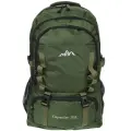 Рюкзак туристический 70л, водоотталкивающий, зеленый, для активного отдыха