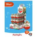 Яйцо Kinder Сюрприз из молочного шоколада, с игрушкой внутри, коллекция Mainstream, 36 шт по 20 г