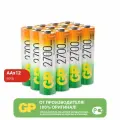 Аккумулятор AA - GP 2700mAh 270AAHC-B12/240 (12 штук)