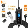Портативная зарядная станция для электромобиля Type1, 8-16А, 220В, 3,5 кВт, IP66 с сумкой