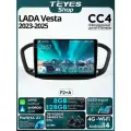 Магнитола LADA Vesta 2023 (Комплектация А) Teyes CC4 8/128GB, штатная магнитола, QLED,2 DSP,4G, Wi-Fi,2DIN