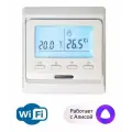 Терморегулятор E51.716 WI-Fi, белый