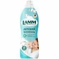 Кондиционер для белья LAMM Детский, 1 л