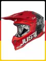 Мотошлем Кроссовый Just1 606337027100303 J39