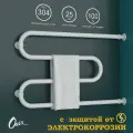 Полотенцесушитель Водяной Onix Hit Direct White Right 500x800, М-образный, Белый, с защитой от электрокоррозии