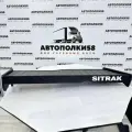 Стол полка на торпеду грузового автомобиля SITRAK C7H (широкая кабина) экокожа Коричневая с бежевой строчкой