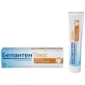 Бепантен Плюс крем д/нар. прим. 5%+0.5% 100 г