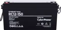 Аккумуляторная батарея SS CyberPower RC 12-150 / 12 В 155 Ач