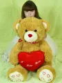 Мягкая игрушка Мишка с сердцем 80 см.