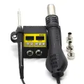 Yarboly 8858D двойная цифровая паяльная станция 2 в 1 SMD, паяльная станция горячего воздуха, устройство для ремонта железа VS 8858, A