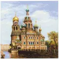 Риолис Набор для вышивания крестом Санкт-петербург. Храм спаса-на-крови (1548), разноцветный, 40 х 40 см