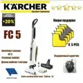 Электрическая швабра Karcher FC 5 Premium (белый) 10555620 Роликовая щетка, основание с функцией очистки, белый