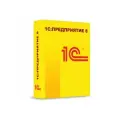 1С: Предприятие 8 ПРОФ. Клиентская лицензия на 5 рабочих мест. Коробочная поставка