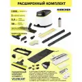 Пароочиститель Karcher SC 3 Deluxe *EU EasyFix (1.513-430.0) с двухступенчатым регулятором расхода пара на корпусе