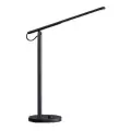 Настольная лампа Mi Smart LED Desk Lamp 1S (MJTD01SSJNYL) Черный