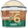 Деревозащитное средство Текстурол Ландшафт база С 9 л