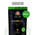 Чай зеленый Chelton Благородный дом, 400 г, 1 шт., 1 уп.