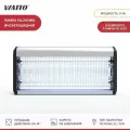 Лампа инсектицидная VIATTO Commercial VA-ZIC460, 200 кв. м, 60 Вт. Ловушка для комаров, мух, мотыльков, мошек.