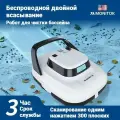 Робот-пылесос Monitok, для бассейна, белый/черный, адаптером питания в комплекте