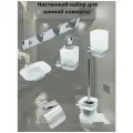 Комплект аксессуаров набор для ванны OPUS BATH PLUS SET3