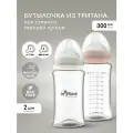 Бутылочка для кормления Miyoumi, антиколиковая, 300 мл, 2 шт