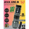 Тату машинка беспроводная с регулируемым ходом AVA UNi-B Grey