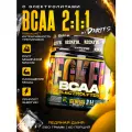Аминокислоты Reckful BCAA 2-1-1 в порошке с электролитами, 260г, 40 порций, ледяная дыня