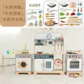 Игровая плита YC Kitchen Vienna Royal, деревянный, для детей, имитация кухонных принадлежностей