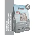 Сухой корм KARMY Kitten Maine Coon для беременных и кормящих кошек и котят в возрасте до 1 года Индейка 1,5кг