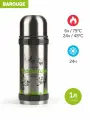 Термос Barouge 1000мл, BT-412F