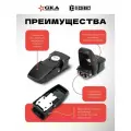 Замок для кофра GKA