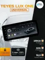 Магнитола Teyes Lux One 6GB+128GB 12,3 без переходной рамки! ( Голосовое управление в подарок! )