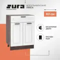 Кухонный шкаф модуль напольный тумба Сурская мебель Прага 60x47,8x81,6 см с 2 створками и ящиком, без столешницы