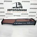 Полка на торпеду грузового автомобиля Газель NEXT 2 яруса экокожа Коричневая