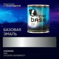 Краска автомобильная. CARBASE - база CHANGAN M09 ZVEZDNO-SEREBRISTY 0,9 кг.