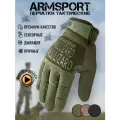Перчатки тактические мужские Armsport, зеленого цвета, М